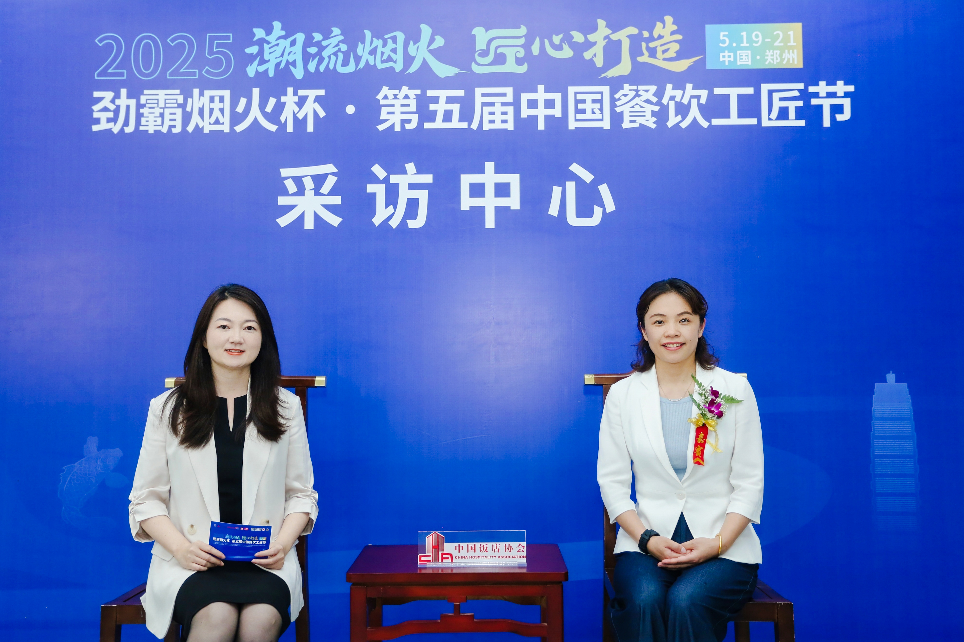 吴莉.jpg