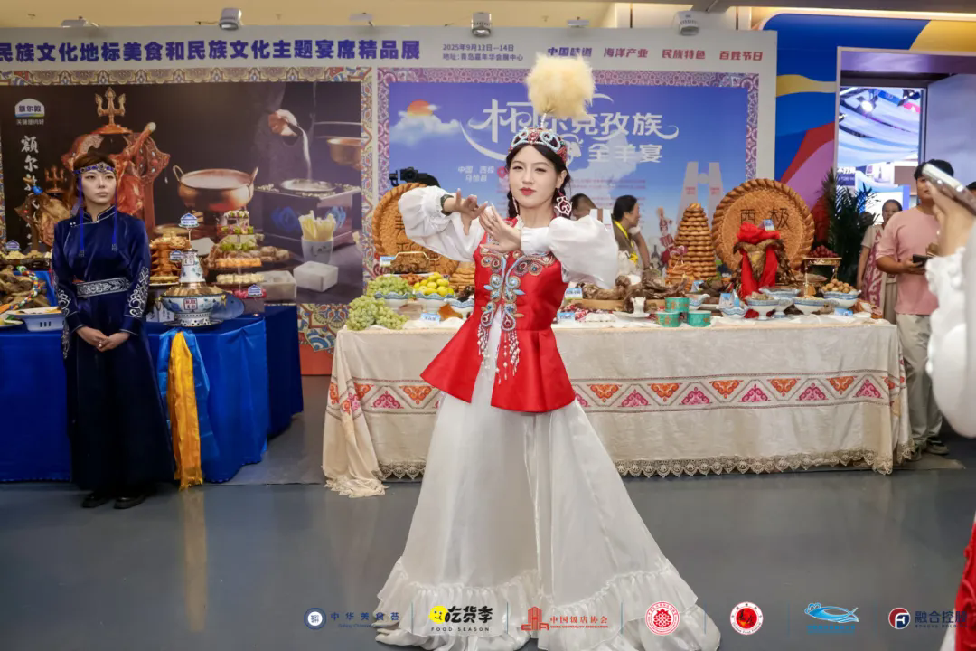 第四届中国海洋美食文化节暨2026民族美食文化节即将启幕(5月 · 青岛)5.webp.png