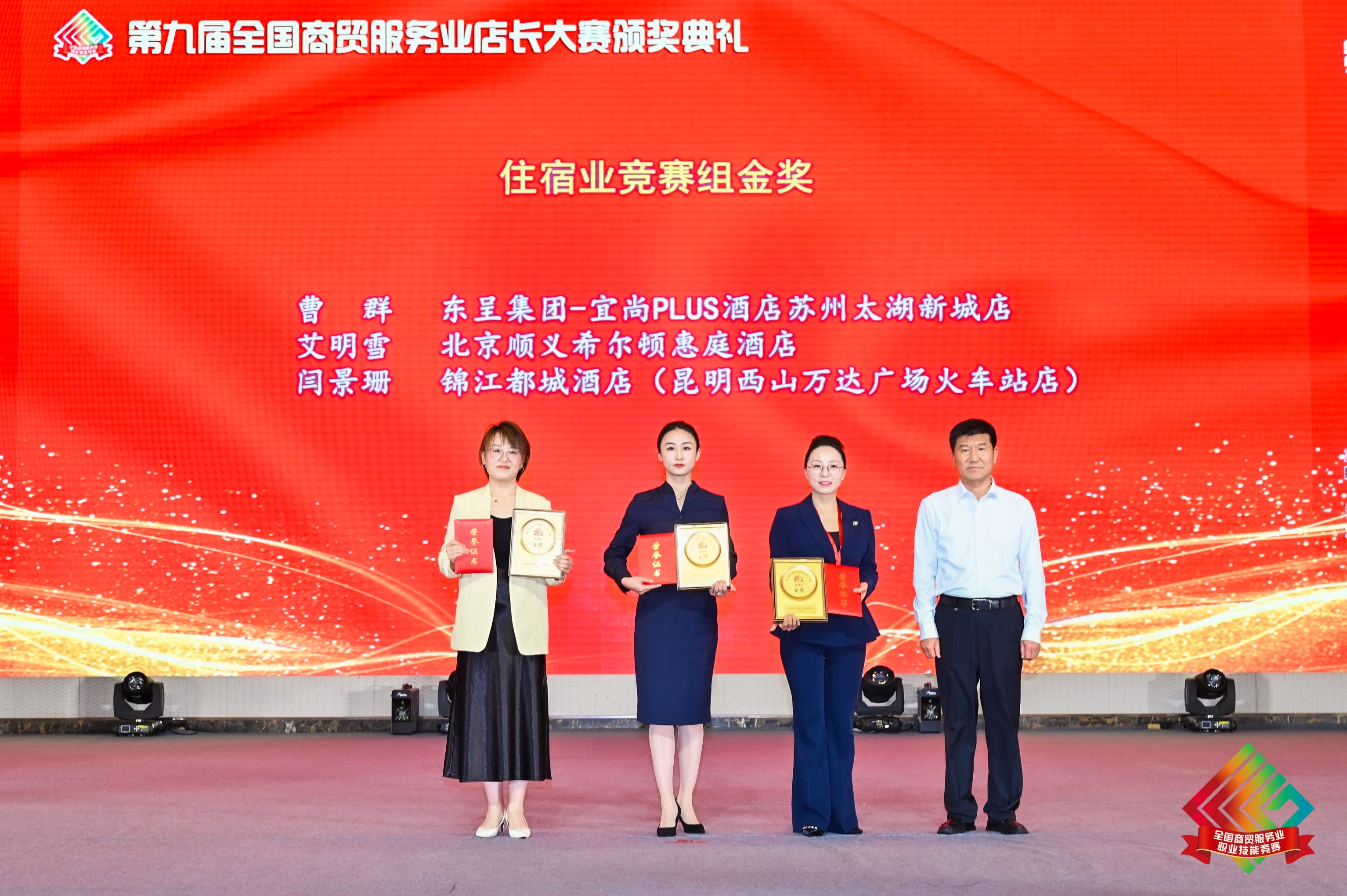 2-微信图片.jpg