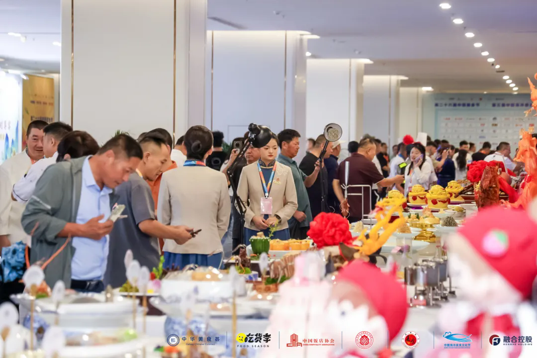 第四届中国海洋美食文化节暨2026民族美食文化节即将启幕(5月 · 青岛)6.webp.png