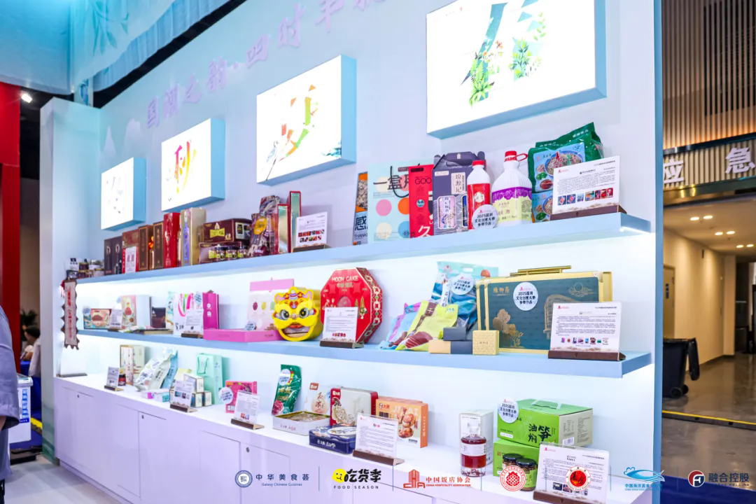 第四届中国海洋美食文化节暨2026民族美食文化节即将启幕(5月 · 青岛)3.webp.png